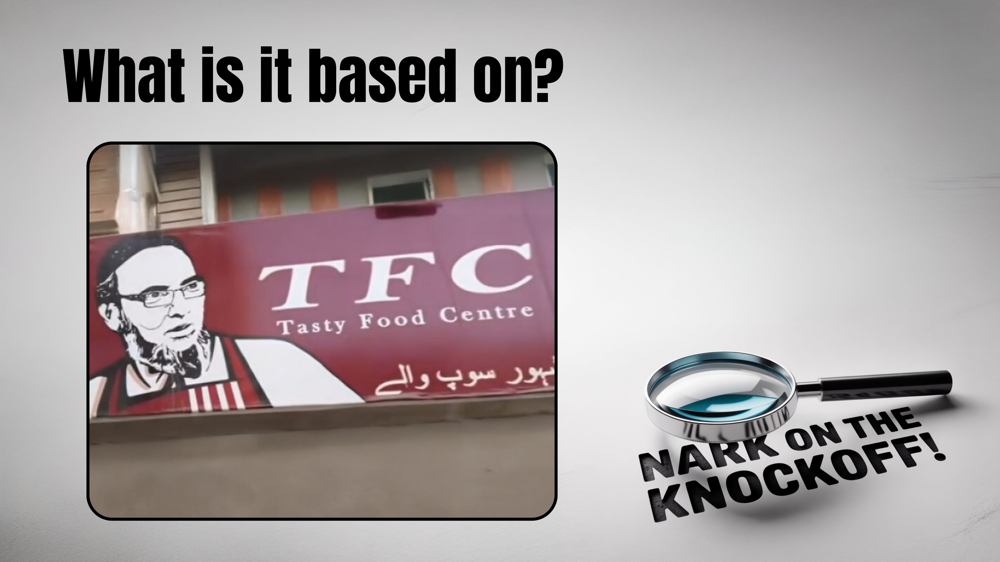 Nark on the Knockoff - Sketchy Places